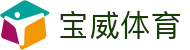 宝威体育（CN）官方网站 - 赛事入口